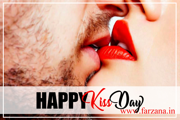 Kiss day With farzana